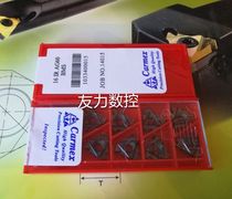 ka mai si threaded inserts 16ER 16IR AG60 AG55 11W 14W 11 5NPT 12UN BMS