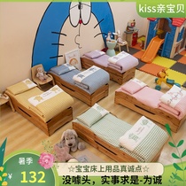 Kindergarten quilt three-piece cotton embroidery with cotton core six-piece set for children entering the garden small bedding kit