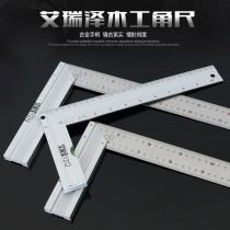 Stainless steel multifunctional horizontal straight-angle ruler angle gauge protractor multifunctional 90-degree ruler woodworking ruler