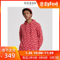 Guess men's printed letter logo hoodie-x93q07r4w81