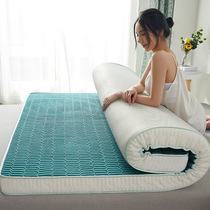 Thickened Latex Mattress Upholstered Home Sponge Cushion Foldable Tatami Mat sleeping and sleeping and sleeping mat deity