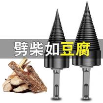 Electric hammer cleaver Firewood Gods Home Countryside Impact Drill Cleaver Drills Cleaver High Efficiency Splitters Small Electric Taper