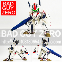 Japanese version of the super time and space fortress limited edition a lot of appreciation G Award VF-25F non-DX superalloy Dai