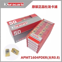 CNC milling insert APMT1135PDER DP5320 xian dao li APMT1604 RPMW1003MO 1204