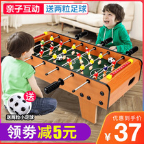 Educational toys for children 3-6 years old 5 intelligence 4 boys 8 billiards 12 children 7 boys 10 years old table football 9