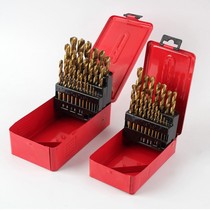 25 pieces of high speed steel hemp flower plated titanium drill bit combined drill kit iron box mounted metal pagoda shock