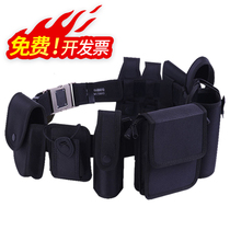 No thief WZJP hard eight-in-one eight-piece set of security patrol security belt equipment allotment belt