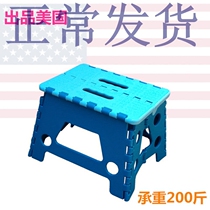 American version of thick plastic folding stool children adult portable small stool home bench new product 22