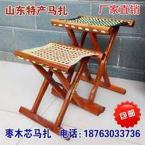Mazha jujube wood core solid wood jujube wood outdoor barbecue folding stool fishing solid wood portable folding stool dining chair