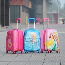 Childrens trolley case custom logo cute universal wheel suitcase 16 inch 18 inch schoolbag boarding suitcase