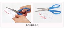 deli 0603 170mm office scissors color random