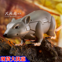 TE deformation toy deformation element BW mini beast war mouse warrior Diamond primitive beast TE MM02