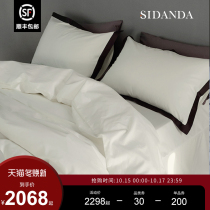 SIDANDA cotton 140 island double-strand long-staple cotton four-piece high-end bedding cotton sheet quilt cover