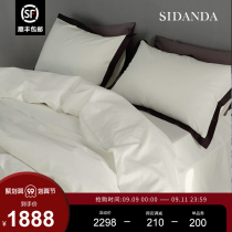 SIDANDA cotton 140 islands double-strand long-staple cotton four-piece bedding cotton sheet quilt cover