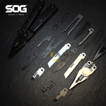 SOG SOG original tool pliers accessories: pliers head scissors Wood saw wire stripper hook key knife etc.