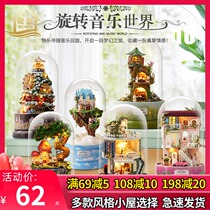 Handmade DIY puzzle rotating wooden music box Music box Sky city Wooden Valentines Day gift men and women friends