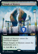 (Beijing Kadou) Wanzhi MTG M2021 M21 expansion of the mysterious Hall