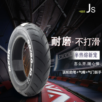 TWPO Tire Vacuum 350 100 90-10 Fuxi GY6 Ghost Fire Fast Eagle Mavericks 12 inch semi-hot melt motorcycle