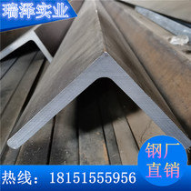 National standard angle iron angle iron 63 * 63 unequal corners iron 75 * 50 zero cut wholesale 20 * 3 triangular iron specifications complete