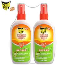 Radar European protection aloe fragrance off mosquito repellent liquid outdoor mosquito repellent 2 bottles