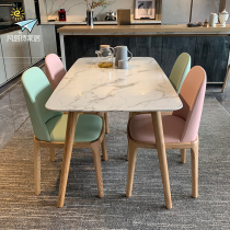 Nordic marble dining table and chair combination modern minimalist rock board solid wood household small apartment pink log wind dining table