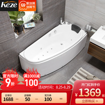 Keze bathtub Small apartment household acrylic freestanding 1 2-1 7-meter mini bath Adult bath bathtub