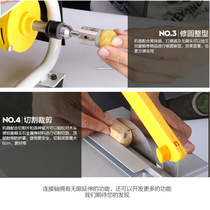 High power 1280W Shenghu multi-function table Mill jade engraving machine grinding machine polishing machine woodworking table saw