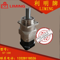 SERVOBOX SF-100 MODEL:SF-100 Ratio:1 7