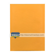 Yellow kraft paper bubble envelope bag thickened mobile phone case packaging envelope bag custom clothing logistics packaging bag