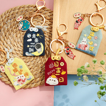 diy handmade embroidery keychain bag pendant water reverse withdrawal Ping An Fu Yushou to give boyfriend birthday gift