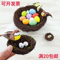 Toad rattan Birds Nest handmade grass nest material simulation birds nest weaving crafts little bird house bird egg decoration ornaments