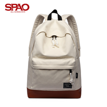 SPAO backpack Korean University High School student bag male and female academic style waterproof backpack 15 6 inch computer bag