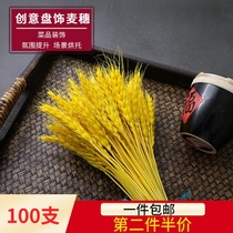 Golden wheat ear cold dish decoration cold vegetable decoration flowering Rice ear plate decoration edible flower grass creative shape
