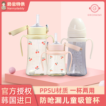  Grosmimi Grosmimi straw cup Thermos cup new cherry cup childrens baby anti-choking leakage learning drinking cup