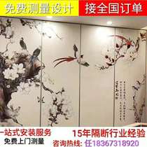 Hotel Activity Solid Wood Hard Ball Banquet Banquet Restaurant Dance Folding Door Screen Screen Mobile Plate