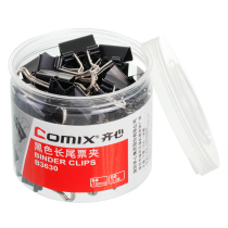 Together the metal binder clips B3625 B3626 3627 3628 3629 B3630 black notes yan wei jia