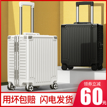 Luggage female password boarding box small 18 inch ins Net red light trolley case suitcase silent male 20