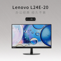 Lenovo L/S series monitor L22E L24E L27I L32Q S22E S24E/Q S27I/Q S28U