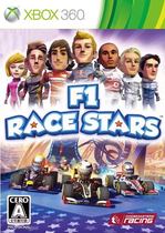 XBOX360 Disc Game F1 Racing Stars (Buy 5pcs Ship From Buy 6pcs SF Express)