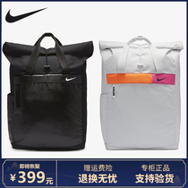 Shoulder bag summer new student bag men and women computer backpack large capacity outdoor sports training bag travel bag