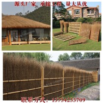 Bamboo fence fence bamboo branch roof decoration Japanese courtyard bamboo fence partition gardening outdoor guardrail fence