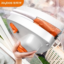 Good helper glass cleaning artifact Household high-rise window double-sided cleaning three-layer cleaning special scraping cleaning tools