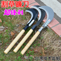 Sickle agricultural grass cutting knife special steel knife outdoor artifact cutting grass sickle weeding tool