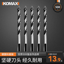 Tile drill bit drilling 6mm super hard alloy concrete cement wall electric drill bit glass multifunctional Triangle drill bit