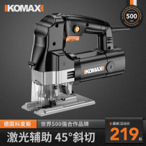 Comax plug-in jig saw Small hand-held home chainsaw cutting machine Woodworking reciprocating saw pull flower board tool