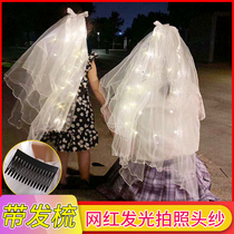 Luminous Net red veil photo props with lights explosive girl bride main wedding dress license children bow jewelry