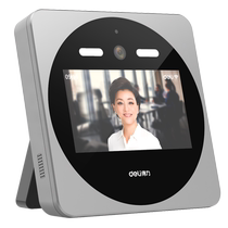 Germany imports right-hand D7 face recognition for face recognition of card machine intelligent cloud wireless WIFI network multi-store