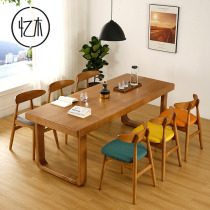 Nordic solid wood dining table and chair combination modern simple rectangular living room one table six chairs small family dining table