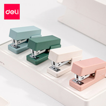Del Morandi color retro small mini stapler student ins unprinted stationery portable small stapler