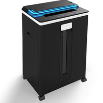 comet level 5 confidential office commercial household sterilization mite removal paper shredder DS04